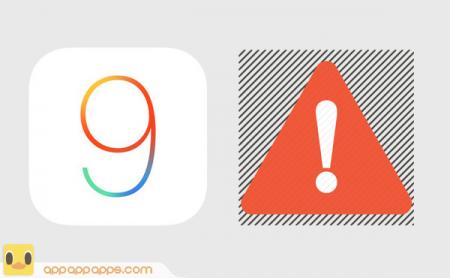 iOS 9 隐藏秘技及设定: 修正 6 大烦人之处
